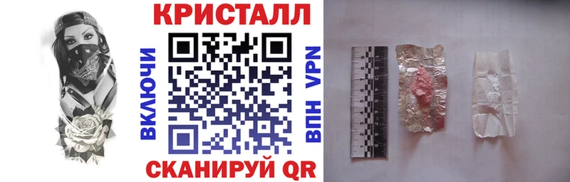 blacksprut ТОР  закладка  Тарко-Сале  Amphetamine 97% 