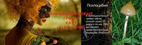 метамфетамин Баксан