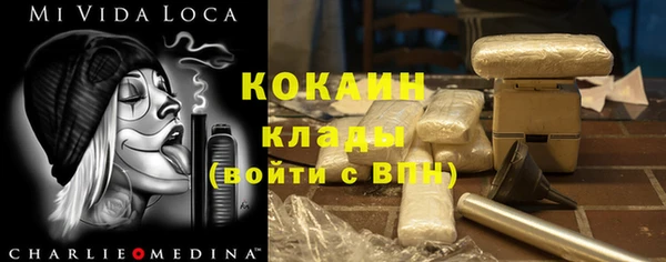 метамфетамин Баксан