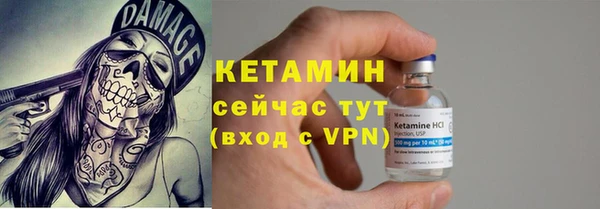 сатива Балабаново