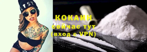сатива Балабаново