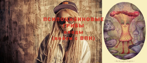 сатива Балабаново
