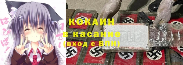метамфетамин Баксан