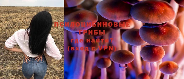 метамфетамин Баксан