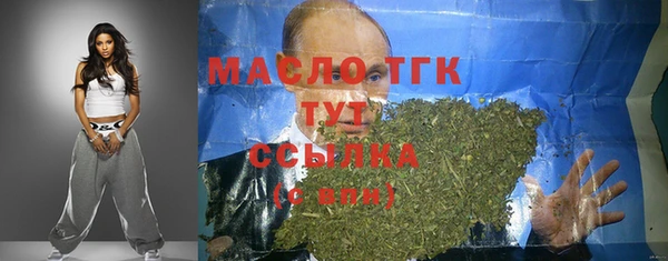 сатива Балабаново