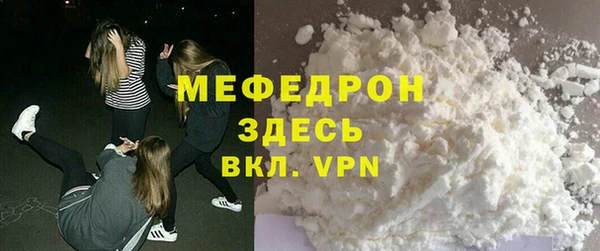 сатива Балабаново