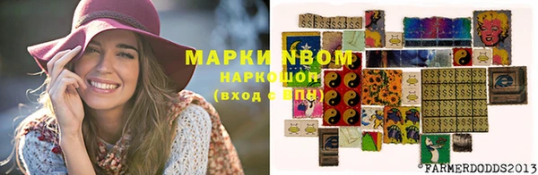 метамфетамин Баксан
