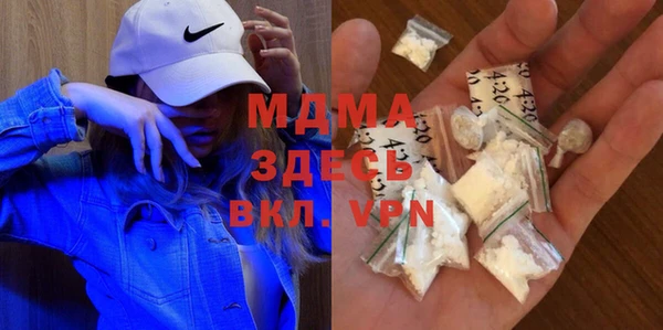 сатива Балабаново