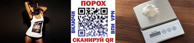 наркошоп  mega онион  МЕТАМФЕТАМИН винт  Тарко-Сале 