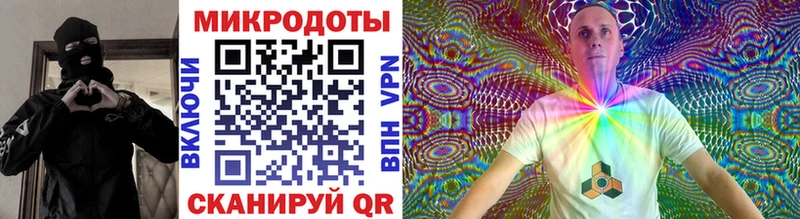 Псилоцибиновые грибы GOLDEN TEACHER Тарко-Сале